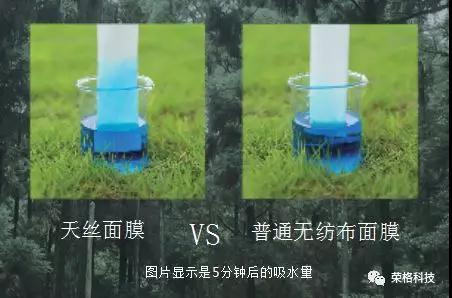 直销.jpg