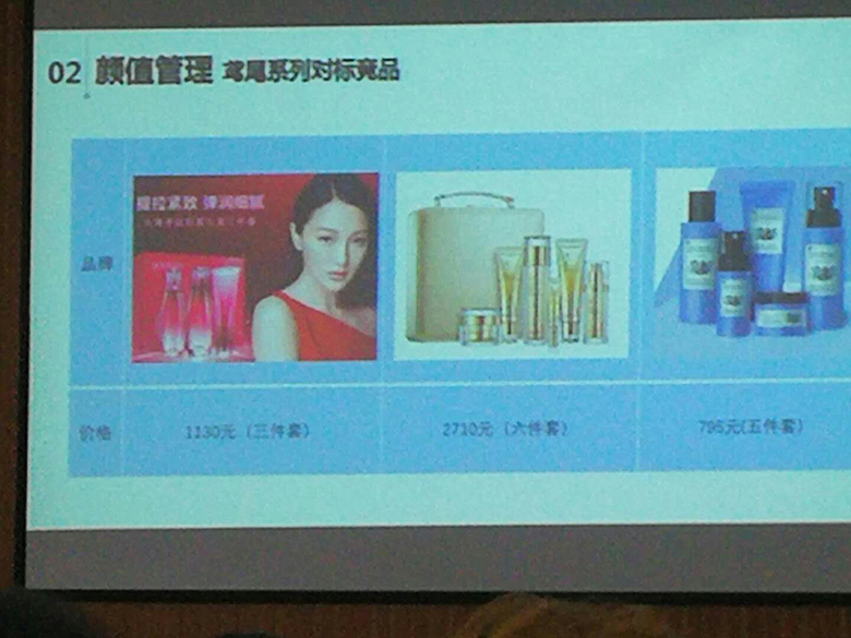 老北京2.jpg