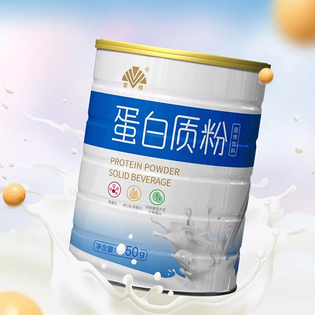 荣格1副本.jpg