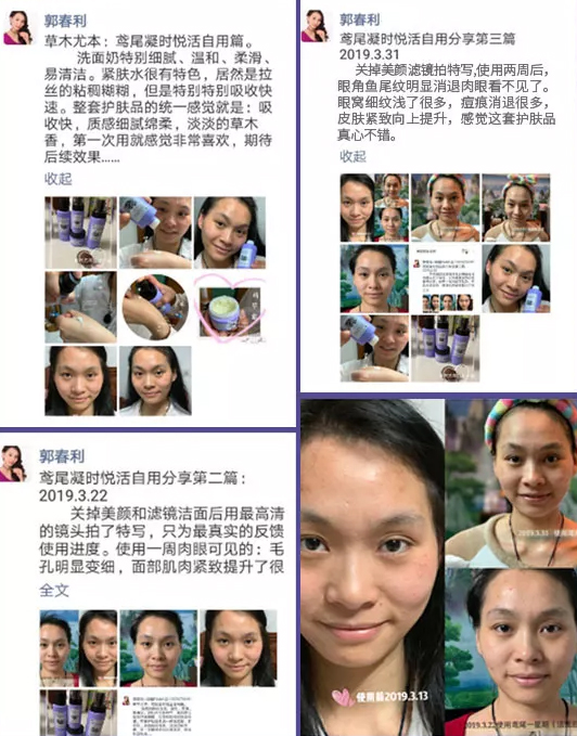老北京云团赵圆5.jpg
