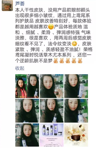 老北京云团赵圆6.jpg