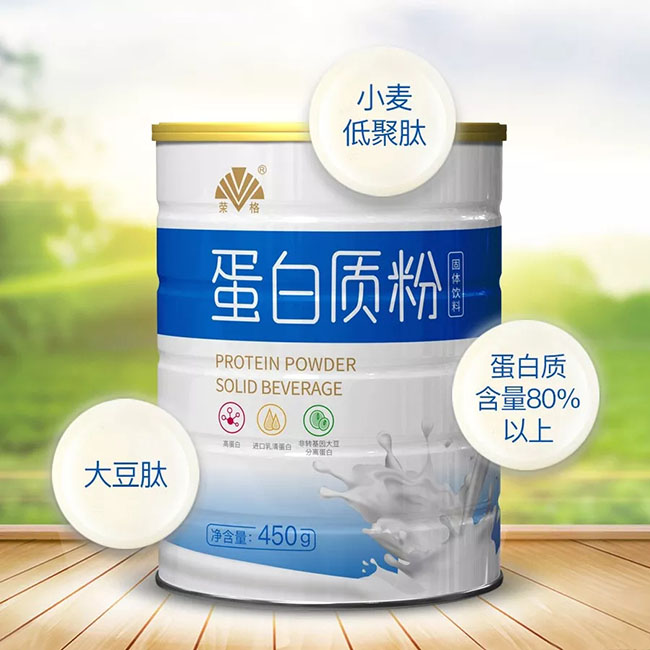 荣格副本.jpg