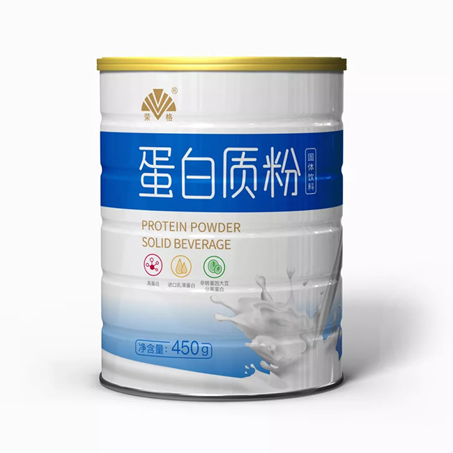 荣格3副本.jpg