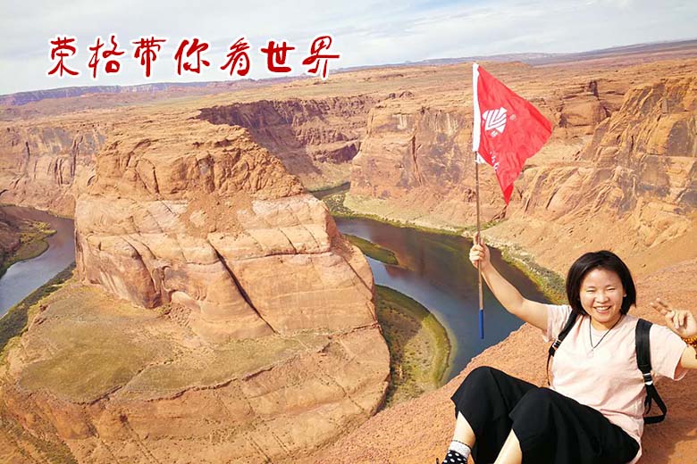 荣格赵圆.jpg