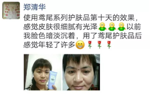 老北京云团赵圆3.jpg