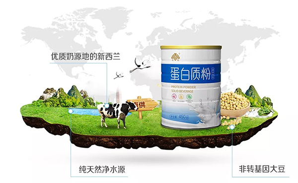 荣格产品怎么样.jpg