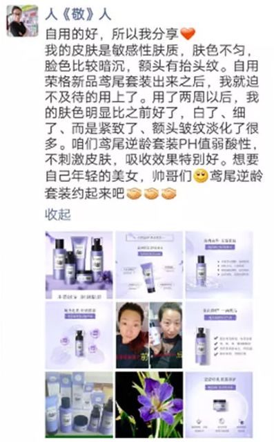 老北京云团赵圆4.jpg