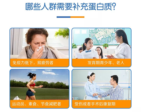 荣格产品怎么样.jpg