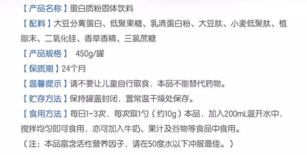 荣格产品怎么样.png
